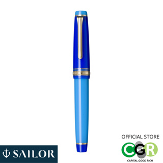 ปากกาหมึกซึม SAILOR PROFESSIONAL GEAR  STANDARD Blue Quasar Foutain Pen #11-8748-440