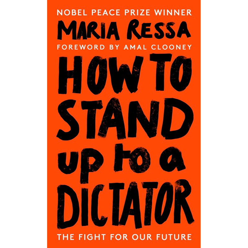 หนังสือภาษาอังกฤษ-how-to-stand-up-to-a-dictator