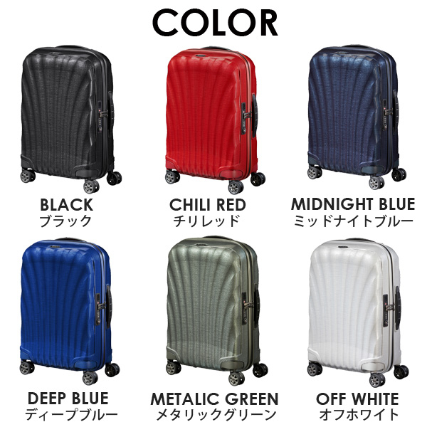 กระเป๋าเดินทางขึ้นเครื่องได้-samsonite-c-lite-spinner-36-42l-exp-55-62cm-แซมโซไนท์-สปินเนอร์-exp-รุ่นขยายกระเป๋าได้