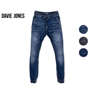 DAVIE JONES กางเกงจ็อกเกอร์ ยีนส์ เอวยางยืด ขาจั๊ม สีฟ้า สีกรม สีดำ Drawstring Denim Joggers in navy light blue black GP0118NV 119LN 120BK