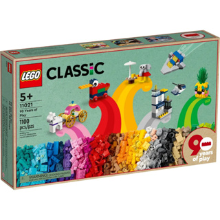 LEGO® Classic 11021 90 Years of Play - เลโก้ใหม่ ของแท้ 💯% กล่องสวย พร้อมส่ง