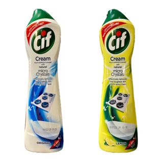 Cif Cleaning Cream ครีมสำหรับเช็ดทำความสะอาดคราบฝังลึก 500 กรัม นำเข้าจากมาเลเซีย