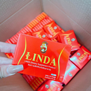 LINDA ลินดา ตัวทิพย์ ชนิดเม็ด แบรนด์ลินดา LIDA (1กล่อง 10 แคปซูล)