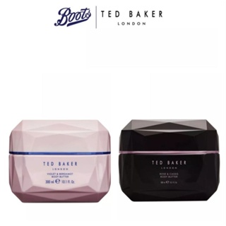 TED BAKER LONDON VIOLET &amp; BERGAMOT BODY BUTTER 300ml. ผลิตภัณฑ์บำรุงผิวกาย