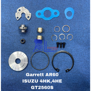 ชุดซ่อมGarrett A/R60 ISUZU TRUCK NPR NKR NQR 4HK1-TC GT2560S (8130-0242-0005)