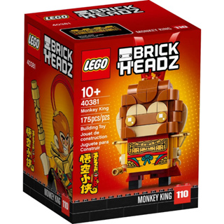 LEGO® BrickHeadz 40381 Monkey King - เลโก้ใหม่ ของแท้ 💯% กล่องสวย พร้อมส่ง