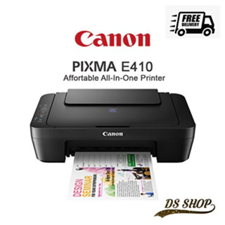 CANON E410 (NO WIFI) / E470 (WIFI) Print / Scan / Copy มัลติฟังก์ชั้นอิงค์เจ็ท