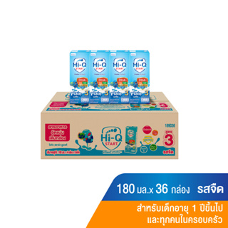 สินค้า นมกล่อง ยกลัง นมยูเอชที ไฮคิวสูตร3 สตาร์ท พรีไบโอโพรเทก รสจืด 180 มล. (36 กล่อง) สำหรับเด็ก 1 ปีขึ้นไปและทุกคนในครอบครัว