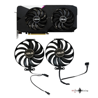 พัดลมการ์ดจอ ASUS DUAL-RTX 3060 3060ti 3070 v2 oc