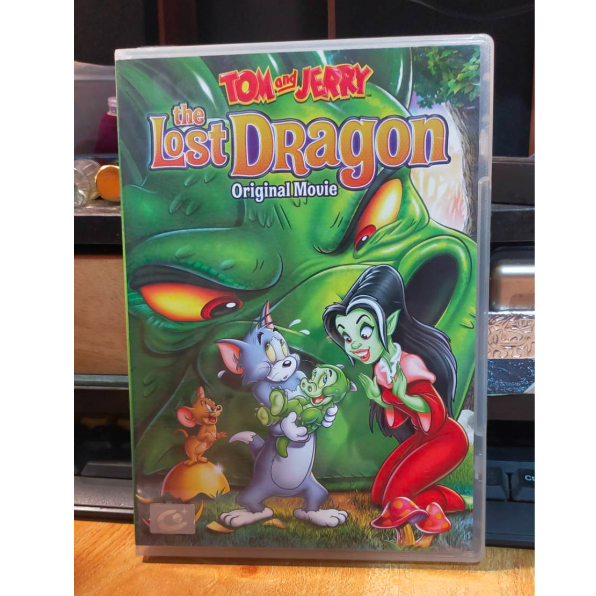 dvd-master-มือสอง-ภาพยนต์-หนัง-การ์ตูน-tom-and-jerry-the-last-dragon-สภาพใหม่