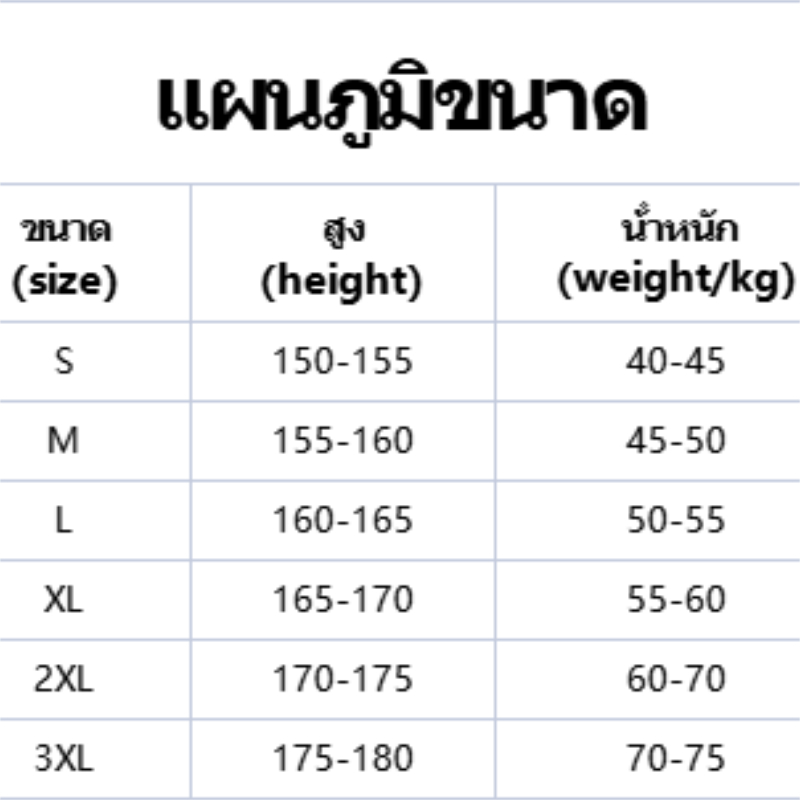 emilia-shop-กางเกง-กางเกงขายาวกางเกงเอวสูงกางเกงขายาวผู้หญิงสไตล์เกาหลี-2022-ใหม่-unique-stylish-trendy-ทันสมัย-k011175-36z230909