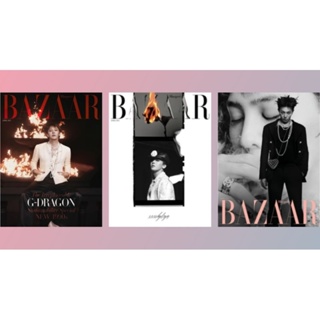 พร้อมส่ง💥HARPER`S BAZAAR 2023.04 ปก จีดร้าก้อน G-DRAGON(ชำระปลายทางได้)