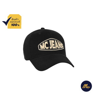 ภาพหน้าปกสินค้าMc JEANS หมวกแก็ป หมวก mc แท้ สีดำ ทรงสวย ปรับไซส์ได้ แมชท์ง่ายกับทุกลุค M10Z101 ที่เกี่ยวข้อง