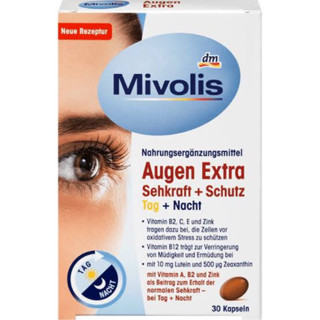 Mivolis Augen Extra Sehkraft + Schutz, Tag + Nacht, Kapslen 30เม็ด