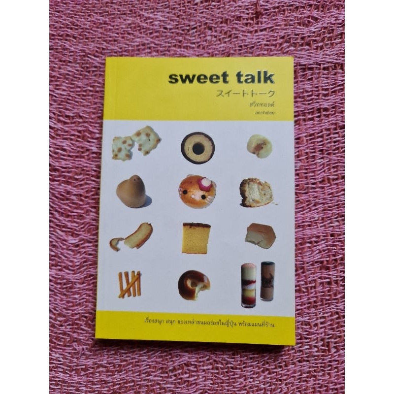 sweet-talk