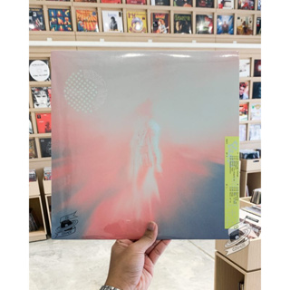 Yaeji – EP 1​+​2 (Opaque Jade)(Vinyl)