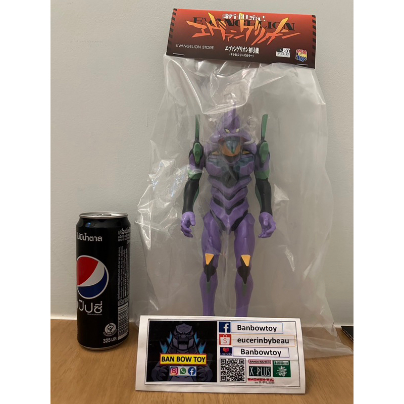 sofubi-evangelion-01-ราคา-4-990-บาท