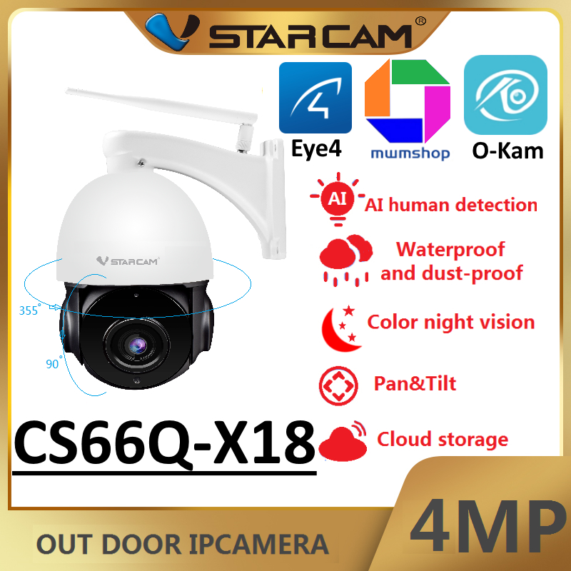 ภาพหน้าปกสินค้าVstarcam CS66Q-X18 กล้องวงจรปิดไร้สาย ความละเอียด 4MP(1440P) กล้องนอกบ้าน Outdoor Wifi Camera มี AI ภาพสี