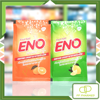 สินค้า ENO Fruit Salt อีโน บรรเทาอาการท้องอืดท้องเฟ้อ ซอง4.3g
