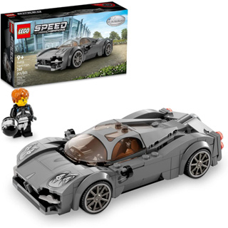 LEGO Speed Champions Pagani Utopia 76915 Race Car Toy Model Building Kit, Italian Hypercar, Collectible Racing Vehicle, 2023 Set