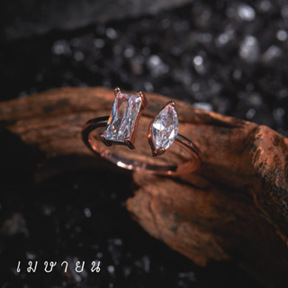 แหวนพลอยประจำเดือนเกิดเมษายน เพชร (Diamond) คนเกิดเดือนเมษายน แหวนปรับระดับได้  สี Rose Gold * มีใบรับประกันของทางร้าน