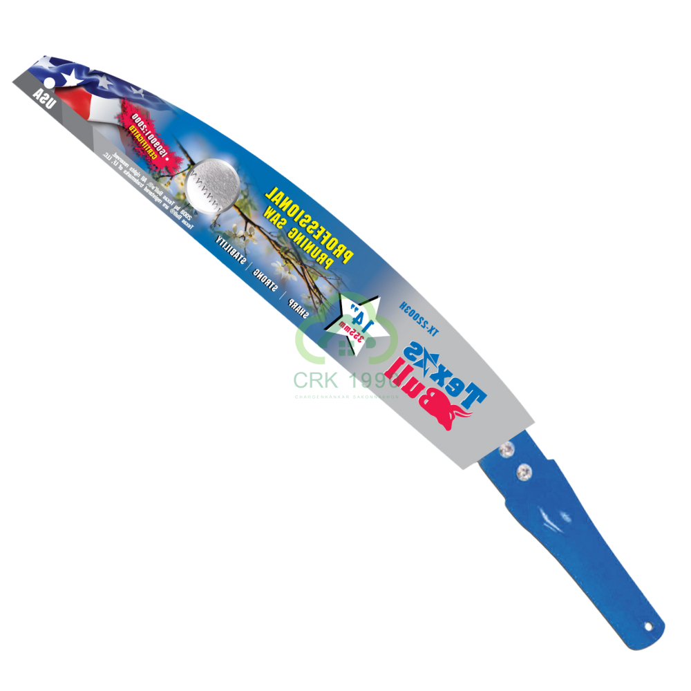 texas-bull-pruning-saw-รุ่น-tx22003h-เลื่อยตัดกิ่งไม้-เลื่อยโค้งตัดกิ่ง-เลื่อย-14-นิ้ว