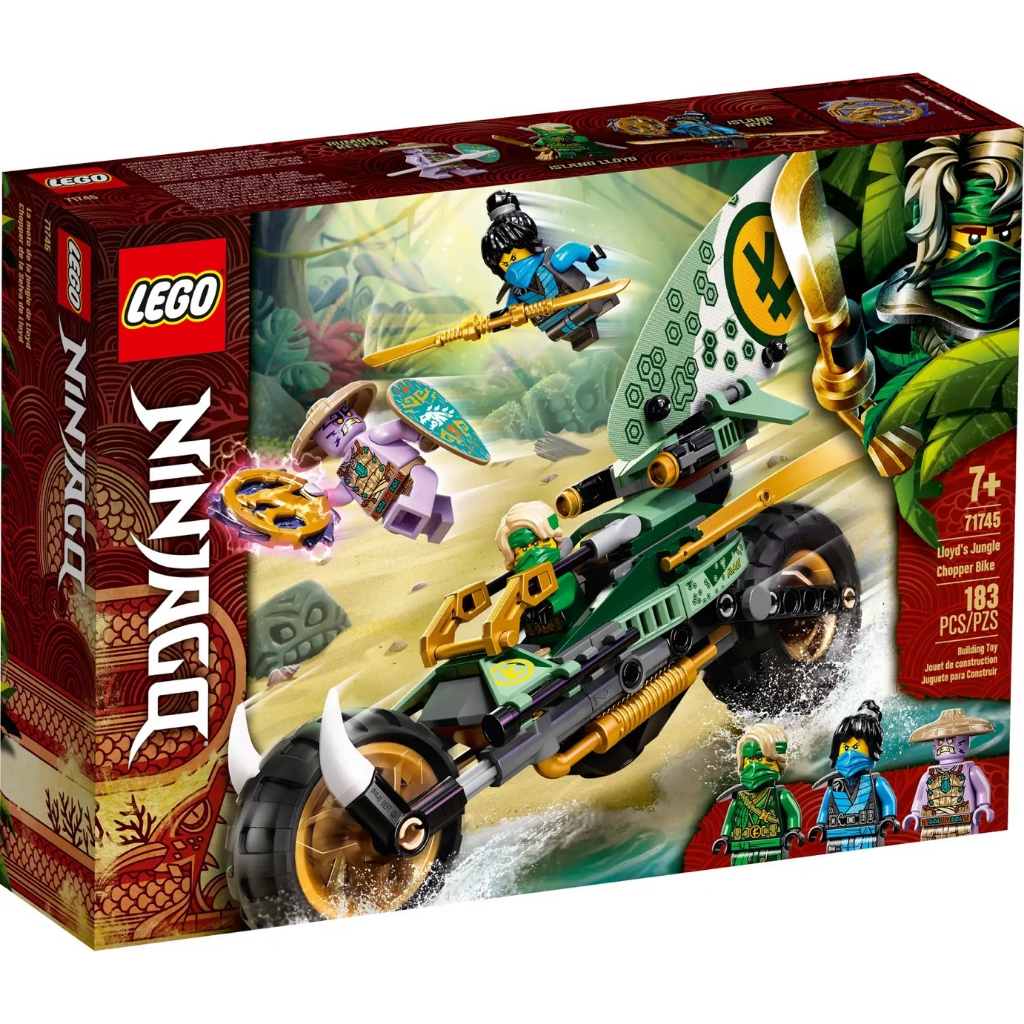 lego-ninjago-71745-lloyds-jungle-chopper-bike-เลโก้ใหม่-ของแท้-กล่องสวย-พร้อมส่ง