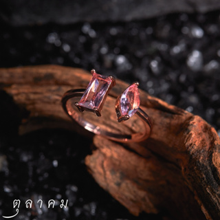 แหวนพลอยประจำเดือนเกิดตุลาคม ทัวร์มาลีน (Tourmaline)  แหวนปรับระดับได้ สี Rose Gold * มีใบรับประกันของทางร้าน