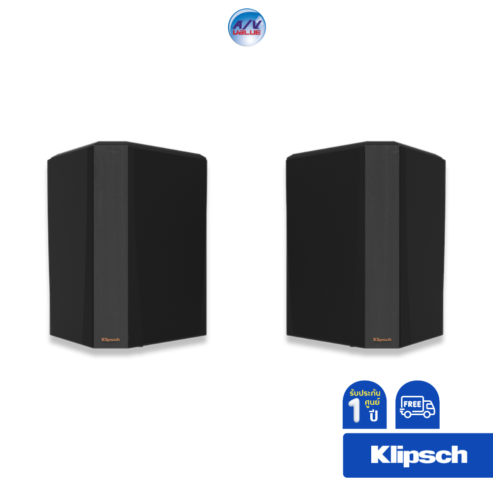 klipsch-rp-502s-ii-surround-sound-speakers-ผ่อน-0