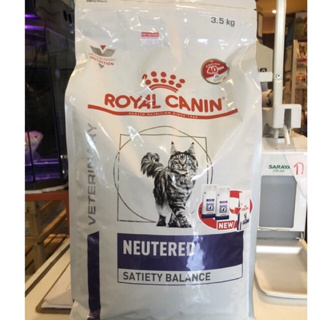 (อาหารสูตรแมวทำหมัน ) Royal canin neutered  satiety  balance 3.5kg.