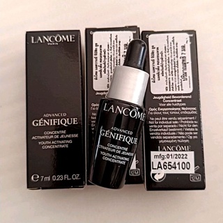 Lancome Advanced Genifique Youth Activating Concentrate 7 ml