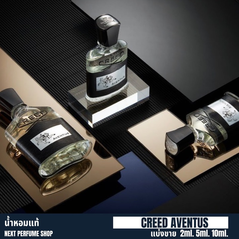 Aventus Cologne by Creed, 1.7 oz EDP Millesime Spray for Men