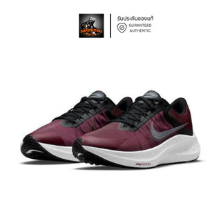 รับประกันของแท้ ✅รองเท้าวิ่งไนกี้หญิง Nike Winflo 8 สีDark Beetroot (CW3421 600)