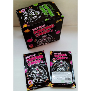 ลูกอมป๊อกแป๊ก+แทททู(Tattoo Popping Candy) 1 กล่อง บรรจุ 30 ชิ้น