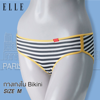 ELLE กางเกงในLU9741รูปแบบ Boyleg ผ้าไมโครพิมพ์ลายริ้ว กุ้นตัดสีตกแต่ง สดใส วัยรุ่น