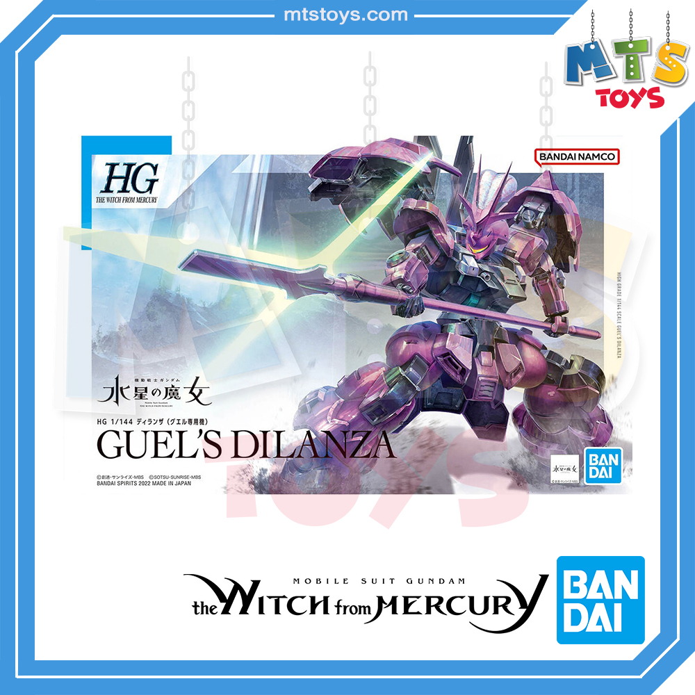 Hg Gundam Bandai Spirits THE WITCH FROM MERCURY Dylanza Guell Custom ...