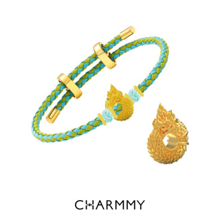 CHARMMY Believe Auspicious Naga บ่วงนาคบาศ เรียกโชค เรียกทรัพย์ ทองแท้ 99.9% (มีใบรับประกัน)