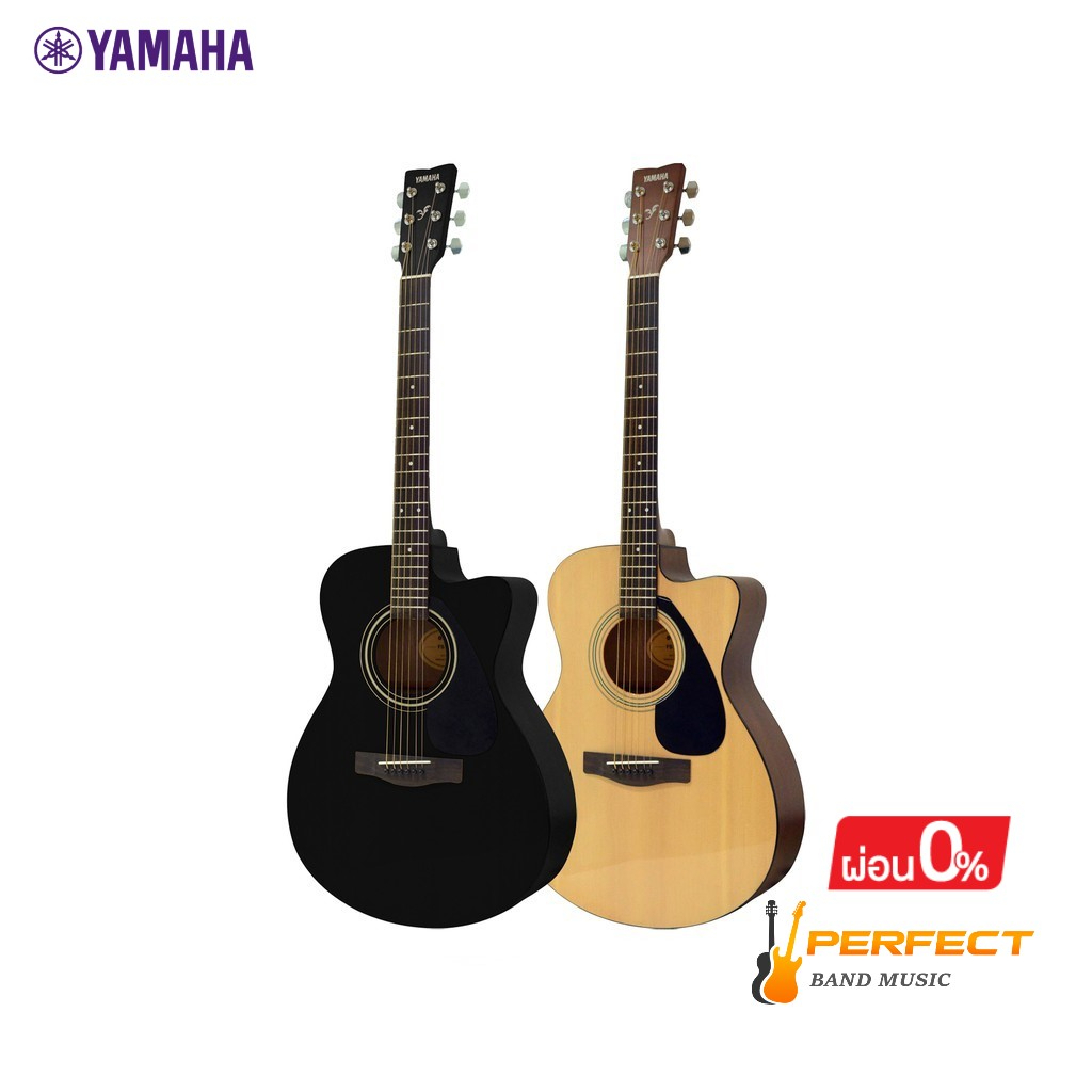 ภาพหน้าปกสินค้าYAMAHA FS100C Acoustic Guitar กีตาร์โปร่งยามาฮ่า รุ่น FS100C พร้อมกระเป๋ากีตาร์รุ่นสแตนดาร์ด