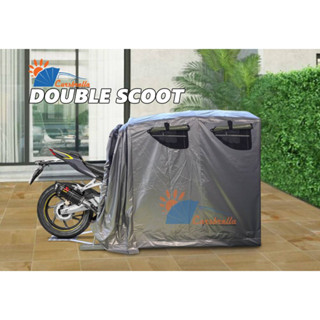 เต็นท์จอดรถพับเก็บได้ CARSBRELLA รุ่น DOUBLE SCOOT สำหรับจอดรถมอเตอร์ไซค์ ผ้า ,UV หนา 0.5 mm กันแดดกันน้ำ