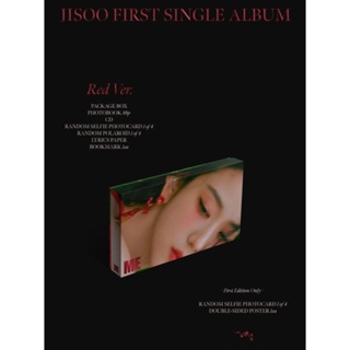 ภาพขนาดย่อของภาพหน้าปกสินค้าพร้อมส่ง  อัลบั้ม JISOO / R / SOLO / LALISA ของแถม KTOWN / YG / Weverse จีซู เจนนี่ โรเซ่ ลิซ่า album BLACKPINK Me จากร้าน chicky_nut บน Shopee