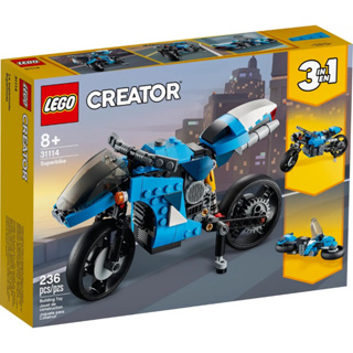 LEGO® Creator 3in1 31114 Superbike - เลโก้ใหม่ ของแท้ 💯% กล่องสวย พร้อมส่ง