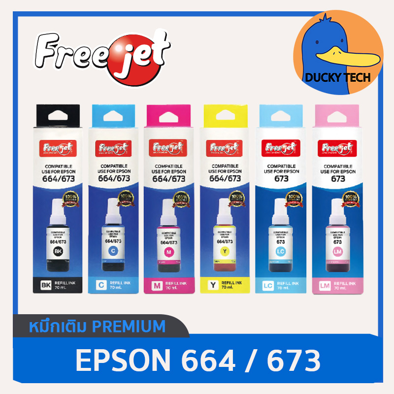 หมึก-freejet-ราคาถูก-ของดี-มีคุณภาพ-เทียบเท่า-epson-664-t664-673-ใช้กับเครื่อง-l-series-l100-110-120-200-210-220-300-310