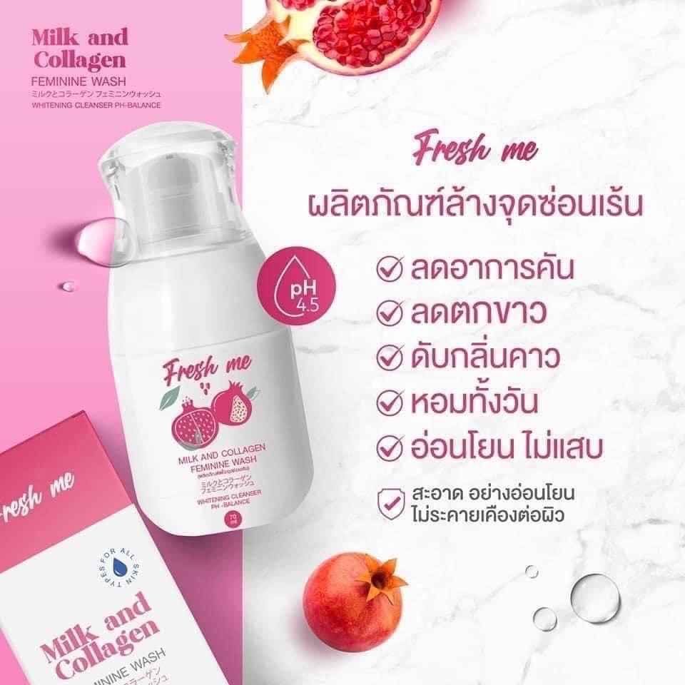 เจลล้างจุดซ่อนเร้น-ลดกลิ่นอับกลิ่นเค็ม-ฟู-ฟิต-fresh-me