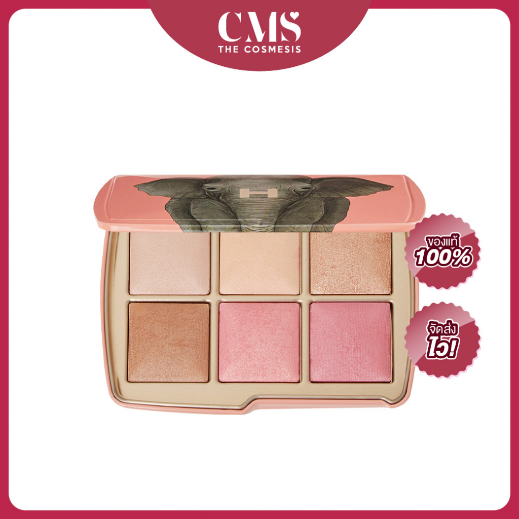 Hourglass Ambient Lighting Edit Unlock Elephant Shopee Thailand