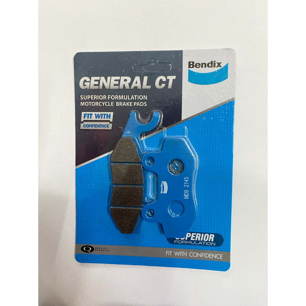 ผ้าเบรคดิส ยี่ห้อ BENDIX (มีหลายรุ่น) | Shopee Thailand
