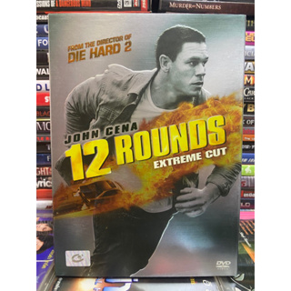 DVD : 12 ROUNDS. ฝ่าวิกฤต 12 รอบระห่ำนรก