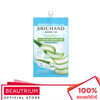 SRICHAND Magic of Nature Hydrating Cream ผลิตภัณฑ์บำรุงผิวหน้า 7ml