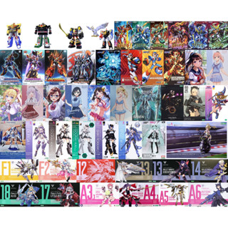 โปรโมชั่น : Kotobukiya and Other Brand JUN2023 Sale เลือกแบบด้านใน Plastic Model