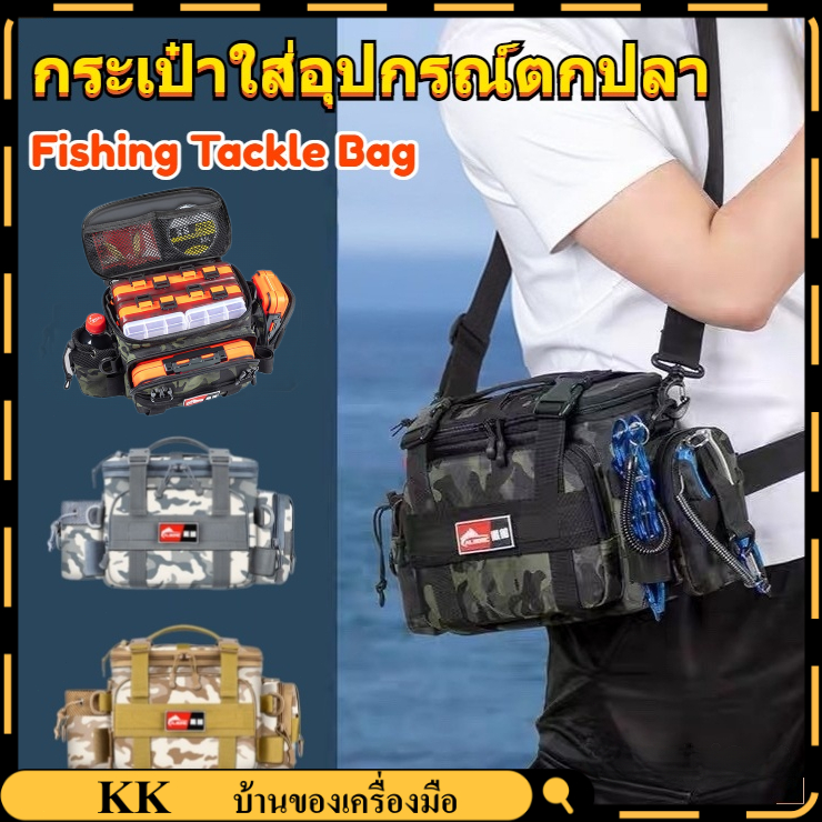 ภาพหน้าปกสินค้าFishing bag กระเป๋าตกปลา กระเป๋าผู้ชาย ใส่อุปกรณ์ตกปลา ใส่ของได้เยอะ กันน้ำได้