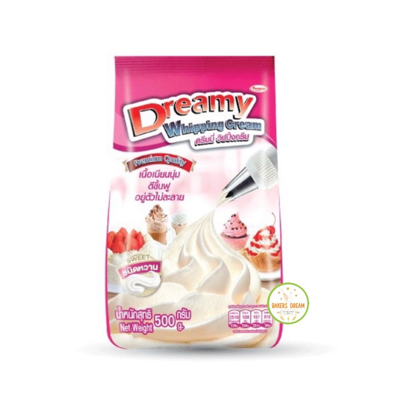 วิปปิ้งครีม-แบบผง-ตราดรีมมี่-dreamy-มีให้เลือก-2-รส